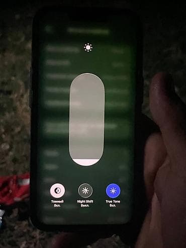 Техника и электроника: IPhone 13 Pro
256 ГБ
АКБ 87
Невскрытый
Цвет голубой 
Ни одной царапины — 3