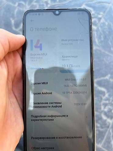 x200 nokia: Redmi, Redmi 12C, Б/у, 128 ГБ, цвет - Черный, 2 SIM — 4