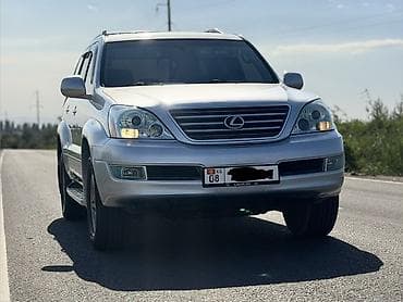 рекс rex: Lexus GX: 2006 г., 4.7 л, Автомат, Бензин, Внедорожник — 2