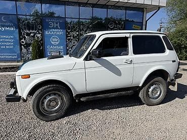 matiz 2013: ВАЗ (ЛАДА) 4x4 Нива: 2011 г., Внедорожник — 2