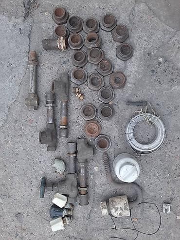 Продаю разное для отопления