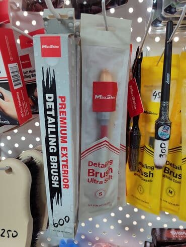 дом калесах: Кисти для детейлинга от МаксШайн . фирменные . исскуственная — 4