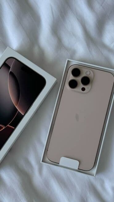 IPhone 16 Pro Max, Б/у, 256 ГБ, Коробка, 100 %