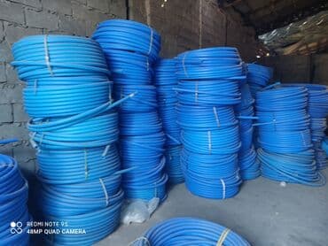 полиэтиленовые трубы для водоснабжения цена: Суу түтүгү Материалы: Пластик, Диаметри 50 мм — 4