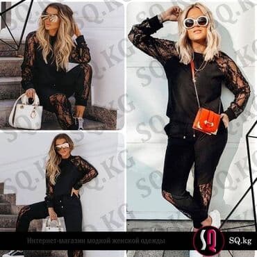 спортивные костюмы женские больших размеров: Спортивные и классические костюмы 
от магазина — 1