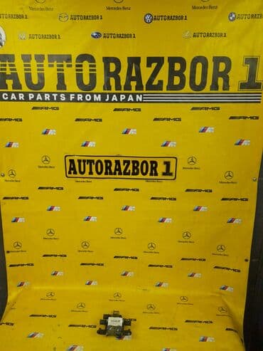 биметаллические радиаторы отопления цена бишкек: Клапан печки 
Bmw E60 — 1