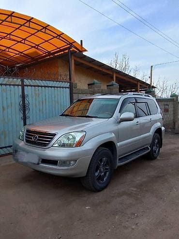 Lexus: Lexus GX: 2005 г., 4.7 л, Автомат, Бензин, Жол тандабас — 2
