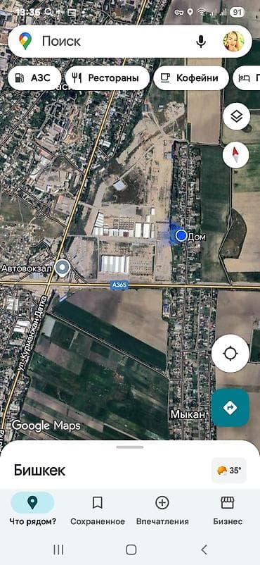 Дом, 130 м², 4 комнаты, Собственник, Старый ремонт at lalafo.kg Дом, 130 м², 4 комнаты, Собственник, Старый ремонт