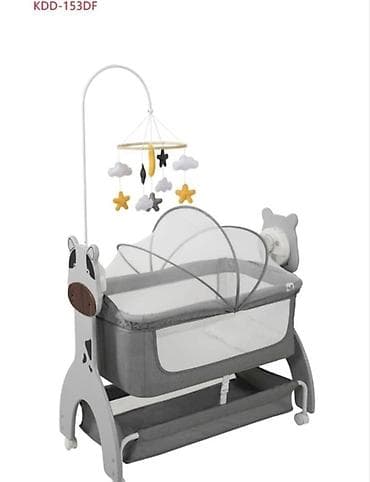 Детская колыбель-люлька KDD-153DF - Компактная колыбель с мягкими