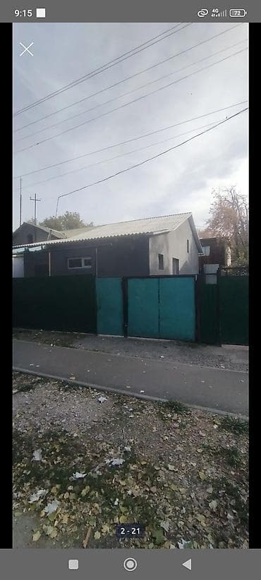 Продаётся Дом в городе Орловка Имеется все условия общения площадь at lalafo.kg Продаётся Дом в городе Орловка Имеется все условия общения площадь