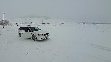 степ вагон 2010: Subaru Legacy: 1998 г., 2.5 л, Автомат, Бензин, Универсал — 1