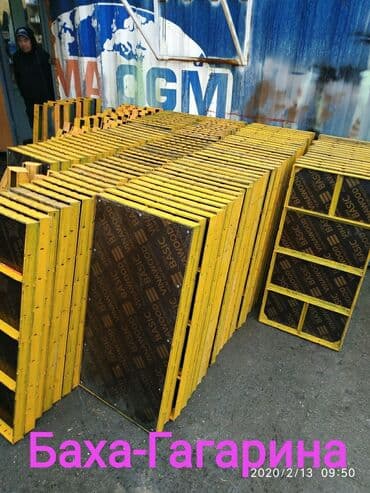 страителный инструменты: Сдам в аренду Опалубки — 1