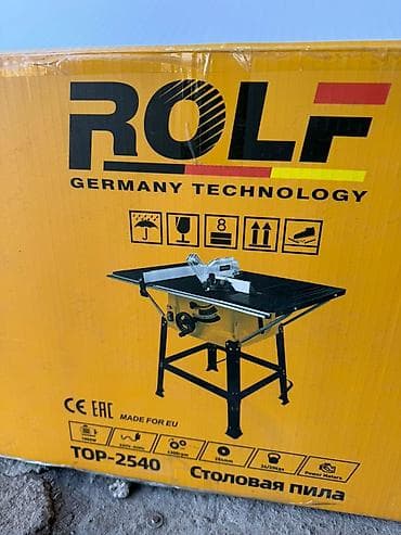 Тиски: Циркулярные электропилы Новый, От электросети, Rolf, Глубина пропила 9 мм, Диаметр диска: 255 мм, Настольная — 1