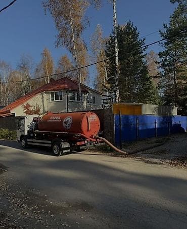 УСЛУГИ : ✔️ Откачка воды ✔️ Откачка колец ✔️ Откачка септика ✔️
