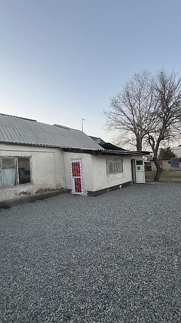 участок восток: 8 соток, Для строительства, Красная книга, Тех паспорт — 7