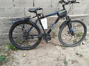 Велосипеды: Горный велосипед SK Skillmax SK-21 - Размер колес: 26" - Рама — 4