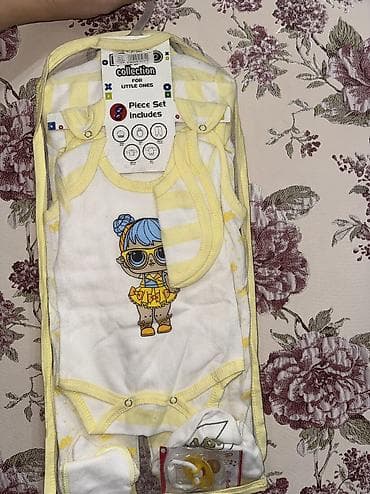 хиджап кийим: Комплект, Жаңы — 3