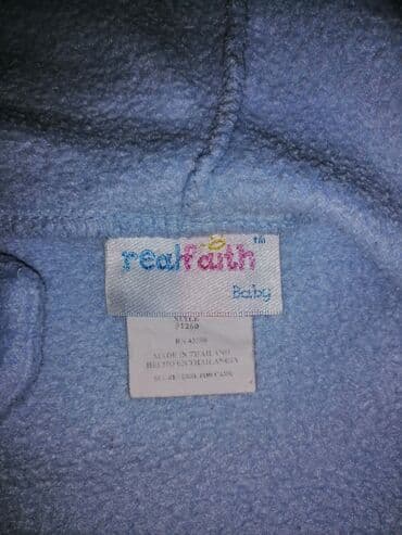 детский зимний комбез для новорождённых: Детские тёплые и на межсезонье комбезы б/у. Состояние хорошее. На — 23