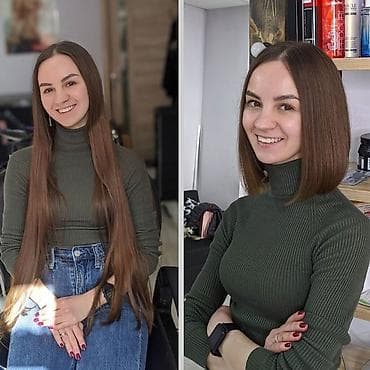 Узун чачтарды кымбат сатып алабыз! Стрижкасы бекер! Чач сатуунун