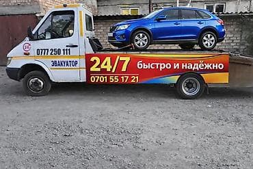 акпп gm: С лебедкой — 1