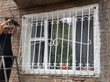 сколько стоит построить магазин 100 кв м: Ширетүү | Терезеге торлор — 19