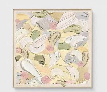 тёплые: Абстрактные картины в рамах и без рамы. ДОМАШНЯЯ ОНЛАЙН ГАЛЕРЕЯ! - — 10