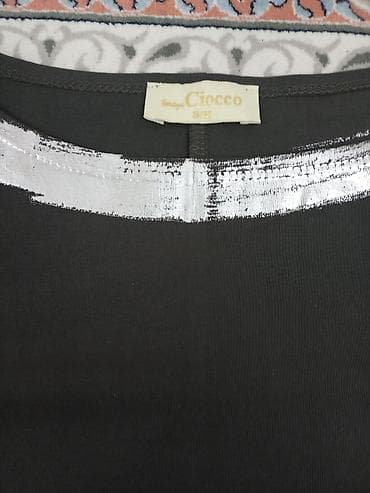 slim patch original: Топ, Трикотаж, S — 3