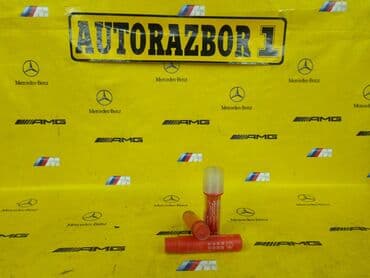 головка блока цилиндров опель вектра б: Сигнальная шашка 
Есть и другие запчасти на авто — 1