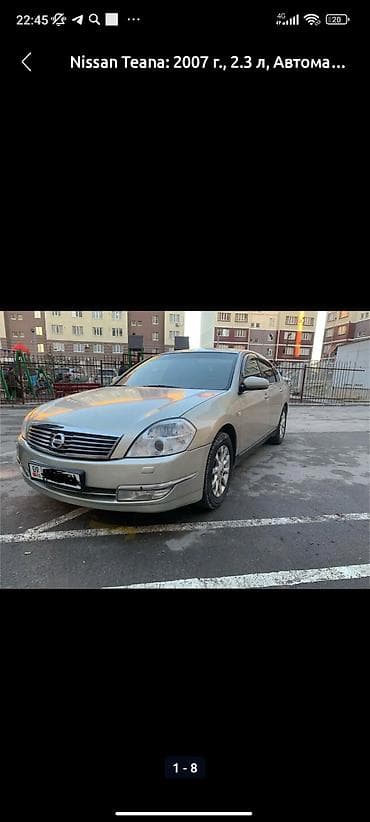 jac t9: Nissan Teana: 2007 г., 2.3 л, Автомат, Бензин, Седан — 4