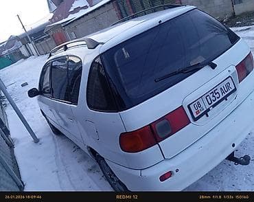 крайслер вояджер: Продаётся компактвэн/универсал белого цвета. ОБМЕН АВТОМАТ ДОПЛАТА ОБЕ — 2