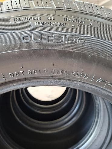 roadstone: Шины 265 / 60 / R 18, Лето, Б/у, Комплект, Внедорожные (АТ/МТ), Корея, Roadstone — 5