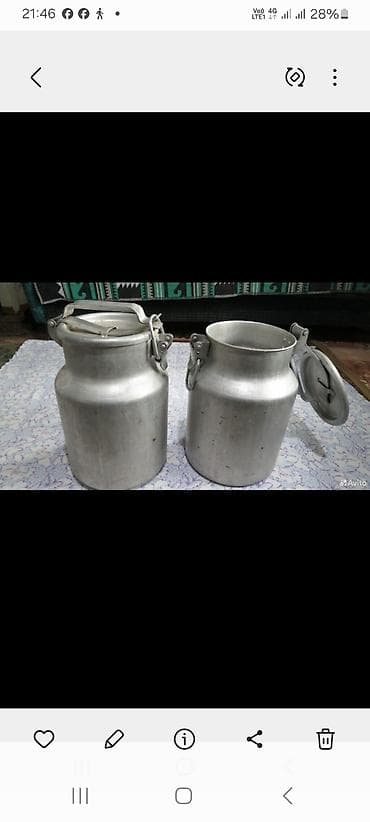 продаю ведро: Куплю 500с — 1