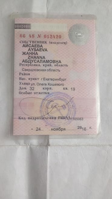 Продажа авто: Renault Logan: 2011 г., 1.4 л, Механика, Бензин, Седан — 8