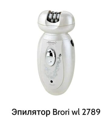 матар: Бесплатная доставка Доставка по городу бесплатная Комплект бритвы и — 1