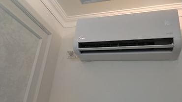 Услуги по установке, обслуживанию и ремонту кондиционеров