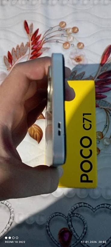 poco m5c: Poco C71, Новый, цвет - Серый — 3