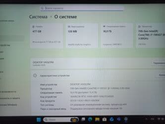 асус ноутбук цена в бишкеке: Ноутбук, Dell, Intel Core i7, 14 ", Для работы, учебы, память SSD — 6