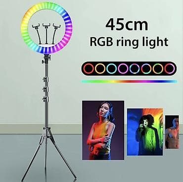 Кольцевая RGB LED‑лампа 45 см с штативом - Диаметр кольца: 45 см - — 2