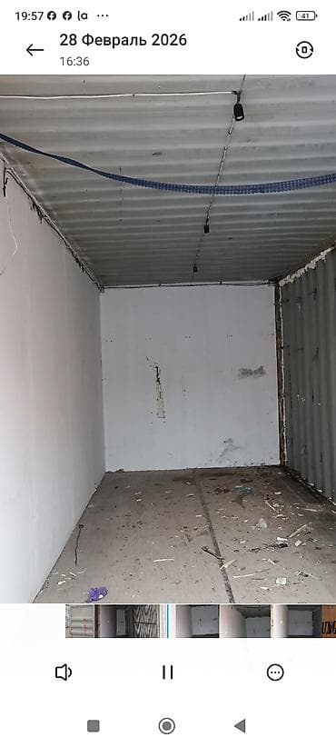 Металлический контейнер 20 футов (примерно 6 м) для хранения/склада