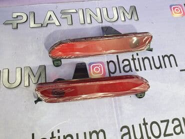 toyta: Отражатель Toyota 2023 г., Б/у, Аналог — 1