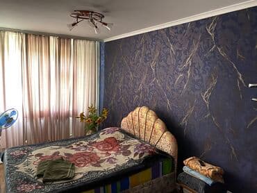 суточный аренда квартир: 2 комнаты, Кондиционер, Бытовая техника, Домофон — 1