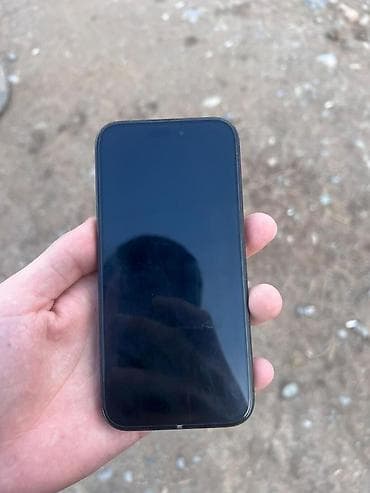IPhone 15 Pro, Черный