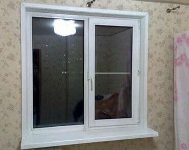 бу окон: Окна Окна Окна Окна из алюминиевого профиля. Пластиковые окна — 12