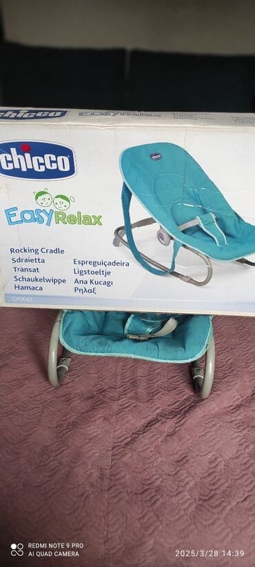 детский домик бишкек цена: Толокары — 7