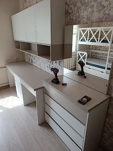 мебельный картон: Сборка мебели Сборка мебели Разборка мебели Разборка мебели Разборка — 1