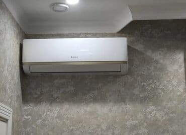 кондиционеры аух: Кондиционер AUX — 10