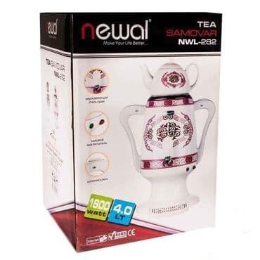 самовар тульский: Самовар, Новый — 2