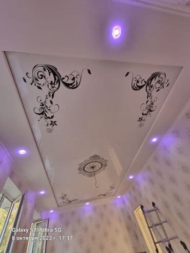 натяжной потолок установка: Натяжной потолок г ош 24/7 — 10