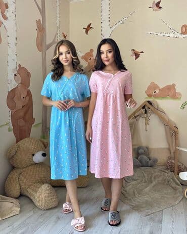 одежда для беременных и кормящих: Ночная сорочка, Хлопок, Длинная модель, XS, S, M — 1