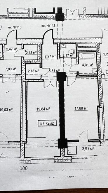 жердеш ру комната керек 2024 москва: 1 бөлмө, 57 м², Элитка, 7 кабат, ПСО (өзү оңдоп түзөтүп бүтүү үчүн) — 5